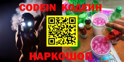 MDMA Premium VHQ Бугуруслан