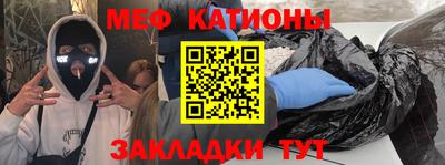дживик Бузулук