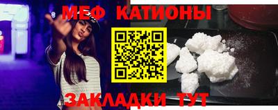 дживик Бузулук