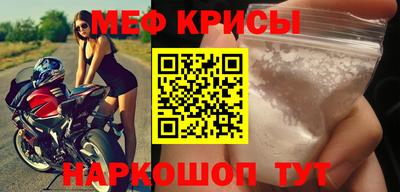 MDMA Premium VHQ Бугуруслан