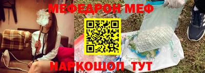 ГАЛЛЮЦИНОГЕННЫЕ ГРИБЫ Будённовск