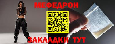 дживик Бузулук