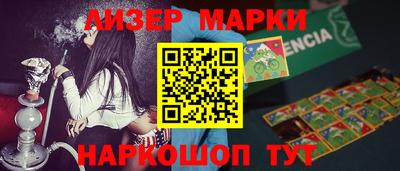 дживик Бузулук