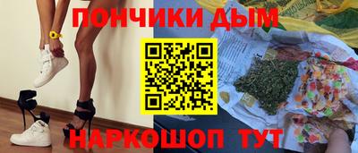 MDMA Premium VHQ Бугуруслан