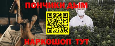 дживик Бузулук