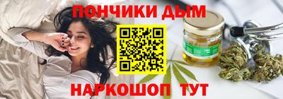 ГАЛЛЮЦИНОГЕННЫЕ ГРИБЫ Будённовск