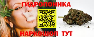 дживик Бузулук