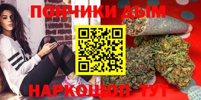 MDMA Premium VHQ Бугуруслан