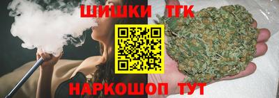 MDMA Premium VHQ Бугуруслан