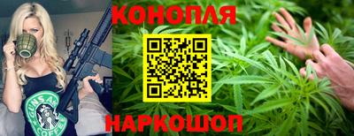 ГАЛЛЮЦИНОГЕННЫЕ ГРИБЫ Будённовск