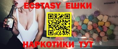 MDMA Premium VHQ Бугуруслан