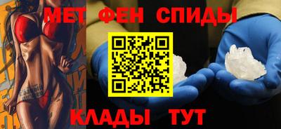 ГАЛЛЮЦИНОГЕННЫЕ ГРИБЫ Будённовск
