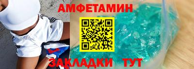 ГАЛЛЮЦИНОГЕННЫЕ ГРИБЫ Будённовск