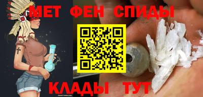 дживик Бузулук