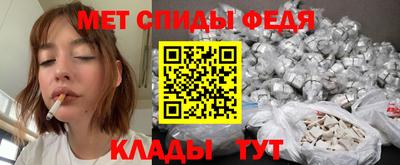 MDMA Premium VHQ Бугуруслан