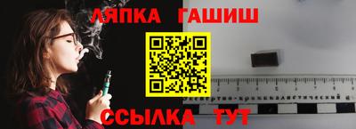 дживик Бузулук