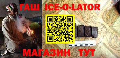 MDMA Premium VHQ Бугуруслан