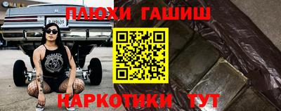 дживик Бузулук