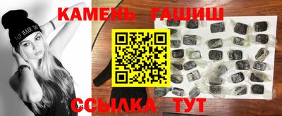 дживик Бузулук