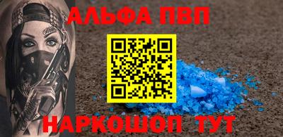 MDMA Premium VHQ Бугуруслан