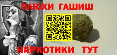 дживик Бузулук