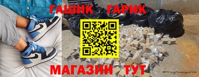 дживик Бузулук