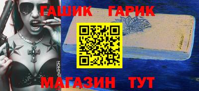 дживик Бузулук