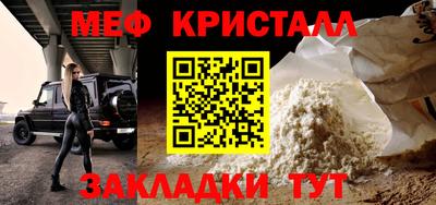 MDMA Premium VHQ Бугуруслан