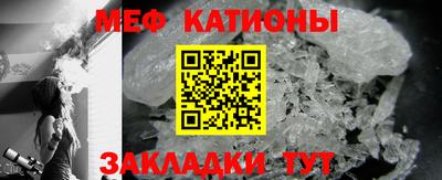 MDMA Premium VHQ Бугуруслан
